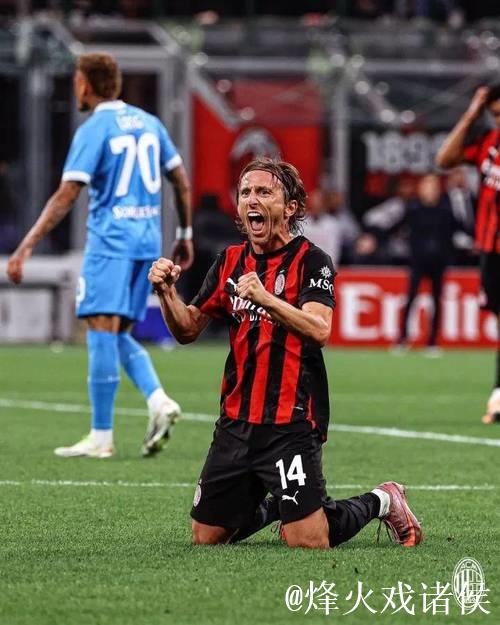 莫德里奇以对手身份三次对阵米兰，取得胜平负各一次的战绩