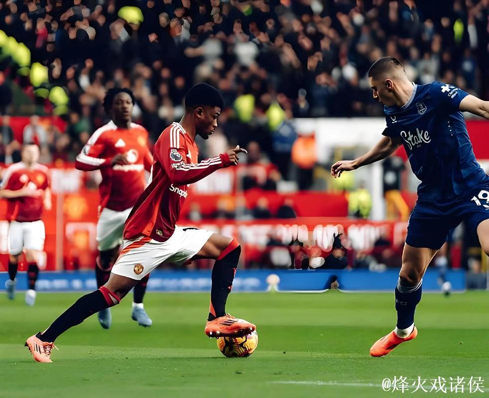 TA：曼联因姆伯莫等人征战非洲杯，调整至433阵型演练