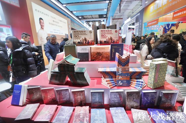 展出40万余种新书、超10万人次入场……2026北京图书订货会落幕 展出40万余种新书、超10万人次入场……2026北京图书订货会落幕
