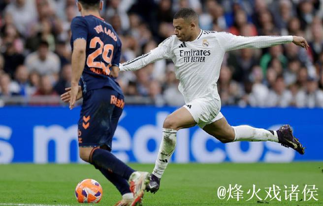 国王杯-姆巴佩破门恩德里克双响 皇马5-2塞尔塔