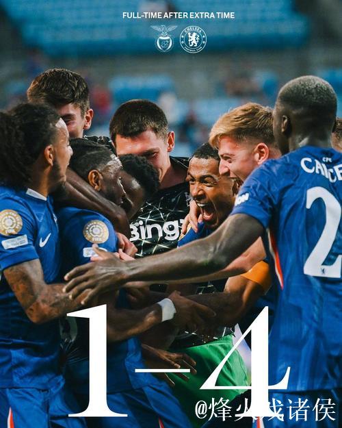 巴萨来势汹汹切尔西无惧色 数据抗压主胜可博 巴萨来势汹汹切尔西无惧色 数据抗压主胜可博