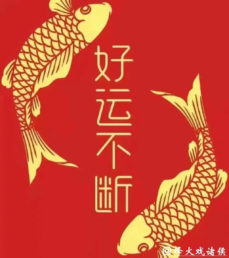 世界杯下注APP：大额奖励超爽回馈