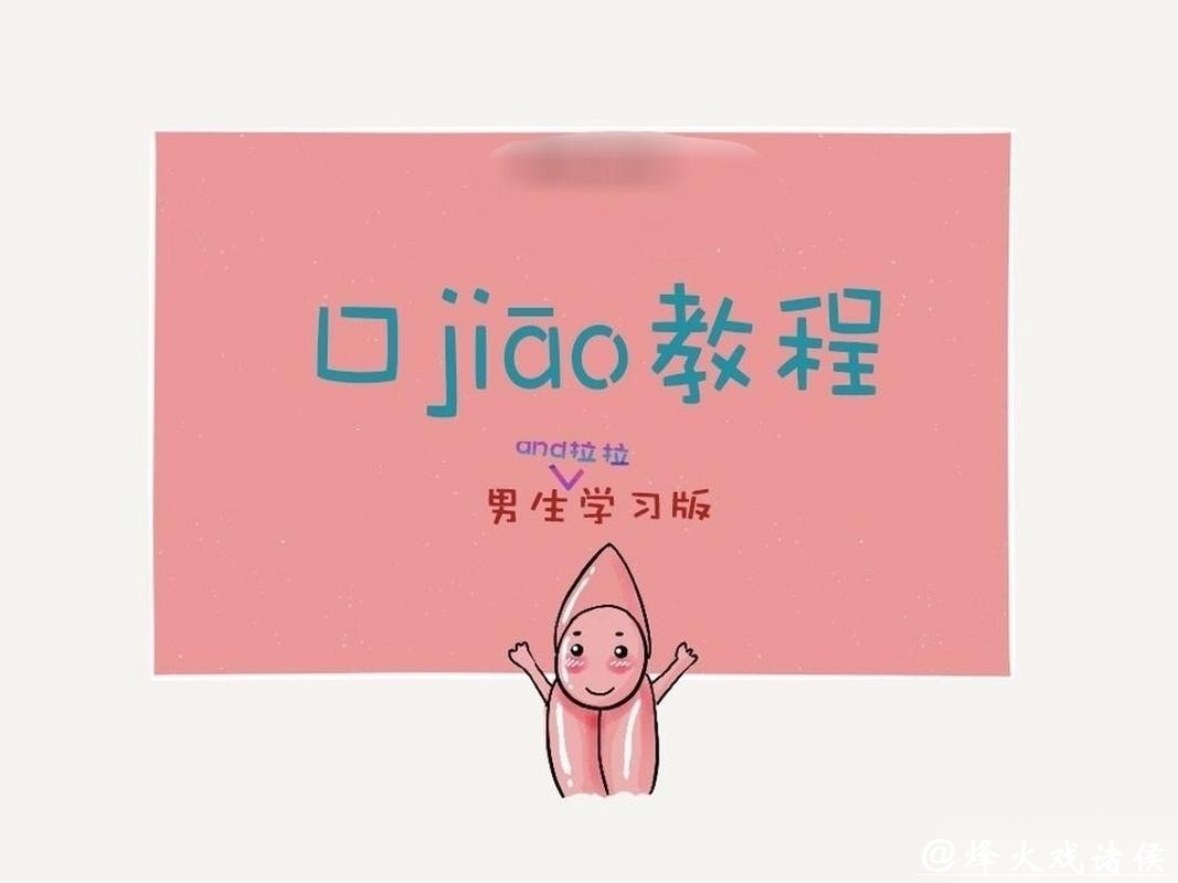 世界杯下注入口高级玩家技巧分享